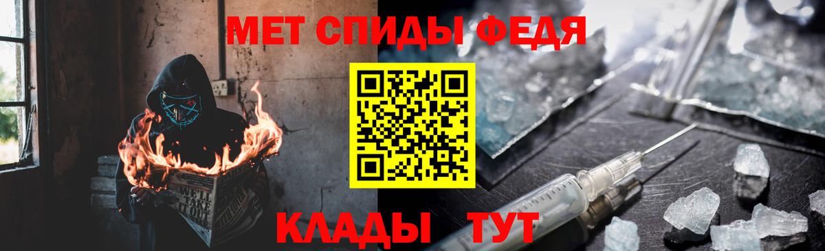 АМФЕТАМИН  АМФ Розовый  Амфетамин  Самара  Вход с VPN 