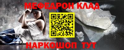 кокаин колумбия Малгобек