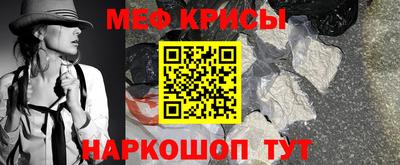 MDMA Premium VHQ Мариинск