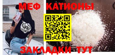 MDMA Premium VHQ Мариинск