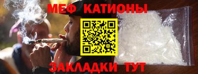 кокаин колумбия Малгобек