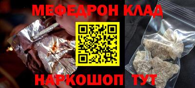 кокаин колумбия Малгобек