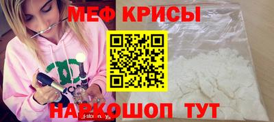 бутик Малоярославец