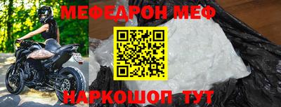 кокаин колумбия Малгобек