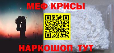 MDMA Premium VHQ Мариинск