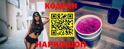 бутик Малоярославец