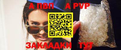 MDMA Premium VHQ Мариинск