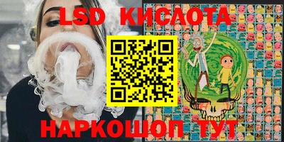 PSILOCYBIN Можга