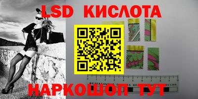 бутик Малоярославец