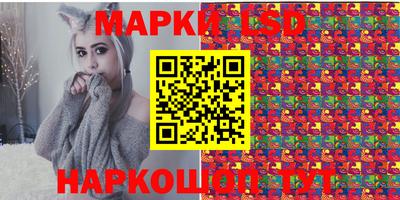 кокаин колумбия Малгобек