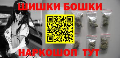 MDMA Premium VHQ Мариинск