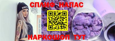 кокаин колумбия Малгобек