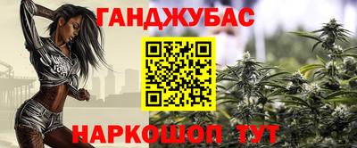 кокаин колумбия Малгобек