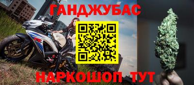кокаин колумбия Малгобек