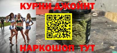 MDMA Premium VHQ Мариинск