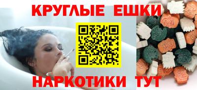 MDMA Premium VHQ Мариинск
