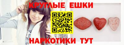 бутик Малоярославец