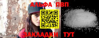 кокаин колумбия Малгобек