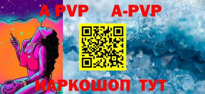 прущие грибы Моздок