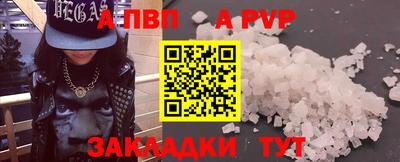 кокаин колумбия Малгобек