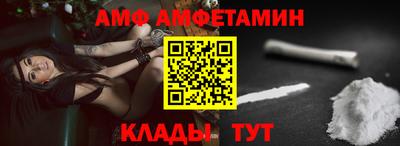кокаин колумбия Малгобек