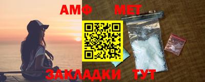 бутик Малоярославец