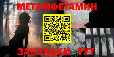 PSILOCYBIN Можга