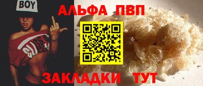 MDMA Premium VHQ Мариинск
