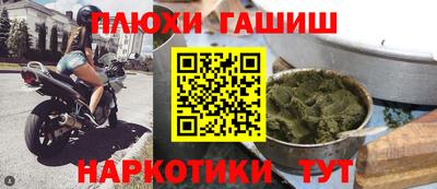 MDMA Premium VHQ Мариинск