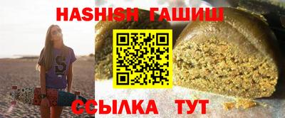 бутик Малоярославец
