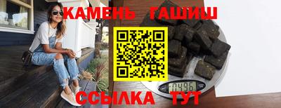 кокаин колумбия Малгобек