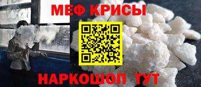 PSILOCYBIN Можга