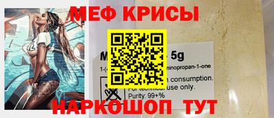 MDMA Premium VHQ Мариинск