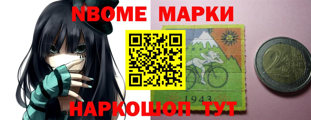LSD-25 экстази ecstasy  LSD-25 экстази ecstasy  Вход с VPN  Самара 